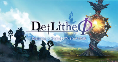 日本でリリース予定 nftゲーム
